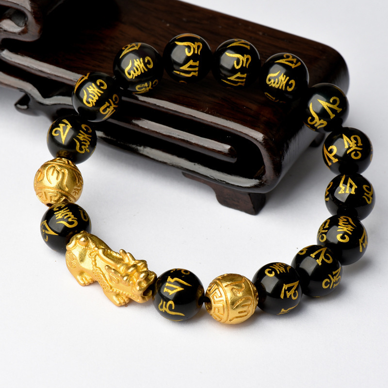 Protective Bracelet – Exorcism & Protection